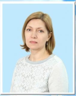 Никитина Татьяна Владимировна