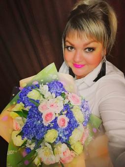 Лашутина Светлана Юрьевна