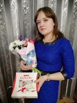 Плешакова Татьяна Викторовна