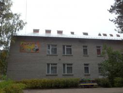 Здание МБДОУ детский сад № 4 ЗАТО Озерный Тверской области